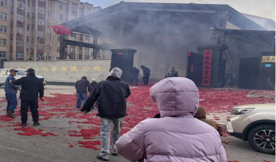 1776067271654621.png image.png